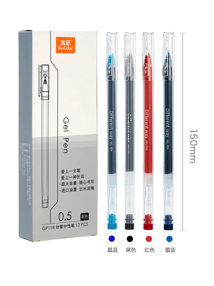 Stationary store 12 Pcs/ lot sweet office Gel Pens for school supplies 0.5mm pens back to school things Muji gel ink pencils
Stationary store 12 Pcs/ lot sweet office Gel Pens for school supplies 0.5mm pens back to school things Muji gel ink pencils