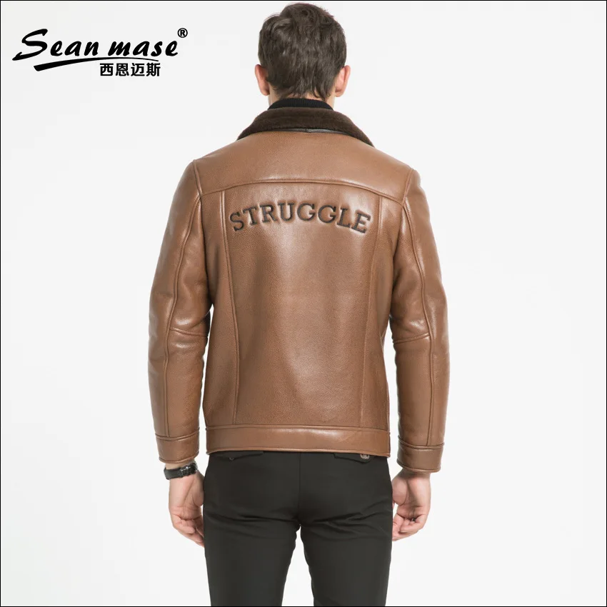 May Looks New Original Ecological Fur in Fall / Winter 2019 Men's Leather Jacket with Vertical lapels WS98
May Looks New Original Ecological Fur in Fall / Winter 2019 Men's Leather Jacket with Vertical lapels WS98