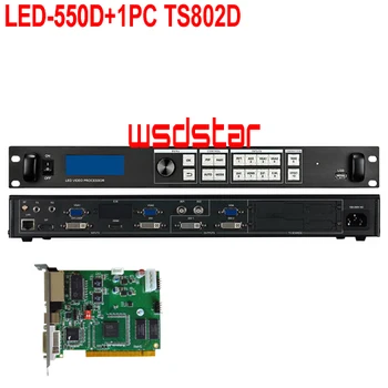 LED-550D+1PC TS802D LED Video Processor Inputs: AV/VGA/DVI/HDMI/DP LED rental screen video processor
LED-550D+1PC TS802D LED Video Processor Inputs: AV/VGA/DVI/HDMI/DP LED rental screen video processor
