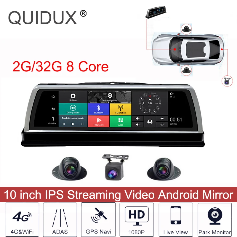 10" Car DVR Center Control Panel 4 Channel Cameras 360-degree panoramic dashcam 4G ADAS GPS Navi Wifi Nightvision Android Mirror
10" Car DVR Center Control Panel 4 Channel Cameras 360-degree panoramic dashcam 4G ADAS GPS Navi Wifi Nightvision Android Mirror