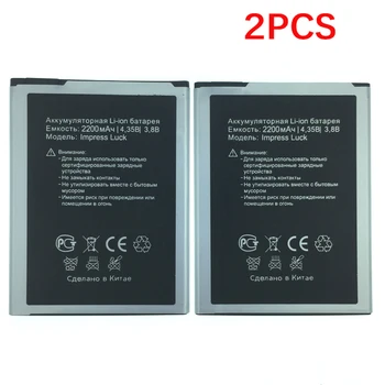 Wisecoco Battery For Vertex Impress Luck 2PCS Mobile Phone Battery Replacement+ Tracking Number
Wisecoco Battery For Vertex Impress Luck 2PCS Mobile Phone Battery Replacement+ Tracking Number