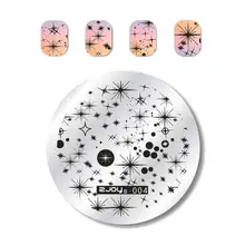 Round Nail Stamping Plate Plant Flower Geometric Feather Nail Art Image Plate Manicure Nail Art Stamp Template