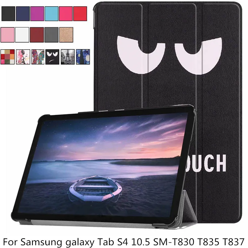 Тонкий Магнитный чехол из искусственной кожи PU для Samsung Tab S4 10 5 телефон T835 T837