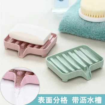 Creative bathroom plastic soap box simple leachate soap box toilet saponin dish saponin stand saponin
Creative bathroom plastic soap box simple leachate soap box toilet saponin dish saponin stand saponin