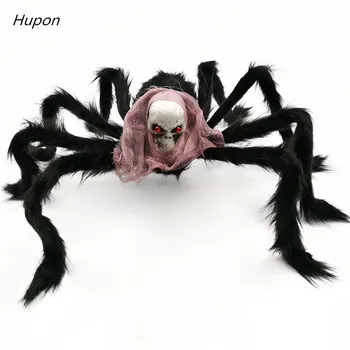 New Halloween Spider Decoration Black Simulation Spiders with Skull Head Kids Toy Furry Spider Halloween Party Supplies Big Size
New Halloween Spider Decoration Black Simulation Spiders with Skull Head Kids Toy Furry Spider Halloween Party Supplies Big Size