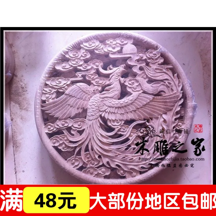 

Dongyang wood carving Chinese antique carved floral applique Phoenix patch patch round flower decorative wood shavings