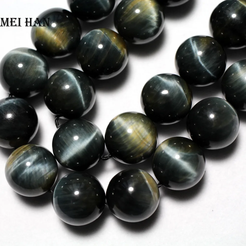 Meihan Wholesale 16 & 18mm natural Hawk's eye smooth round loose beads stone for jewelry making DIY bracelet necklace
Meihan Wholesale 16 & 18mm natural Hawk's eye smooth round loose beads stone for jewelry making DIY bracelet necklace