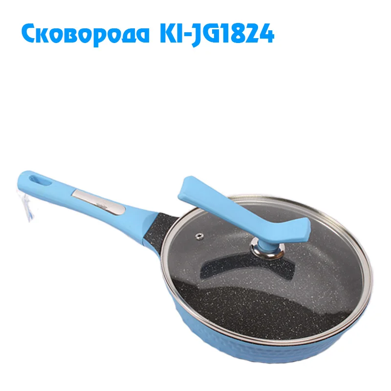 DIE-CASTING KI-JG1824 Сковорода Сотейник 24 см | Бытовая техника