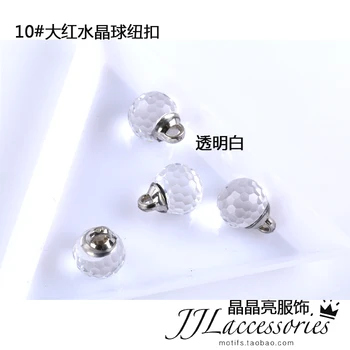50pcs/lot 10mm clear color diamond crystal buttons metal foot shirt dress decorative ball crystal glass buttons wholesale 
50pcs/lot 10mm clear color diamond crystal buttons metal foot shirt dress decorative ball crystal glass buttons wholesale