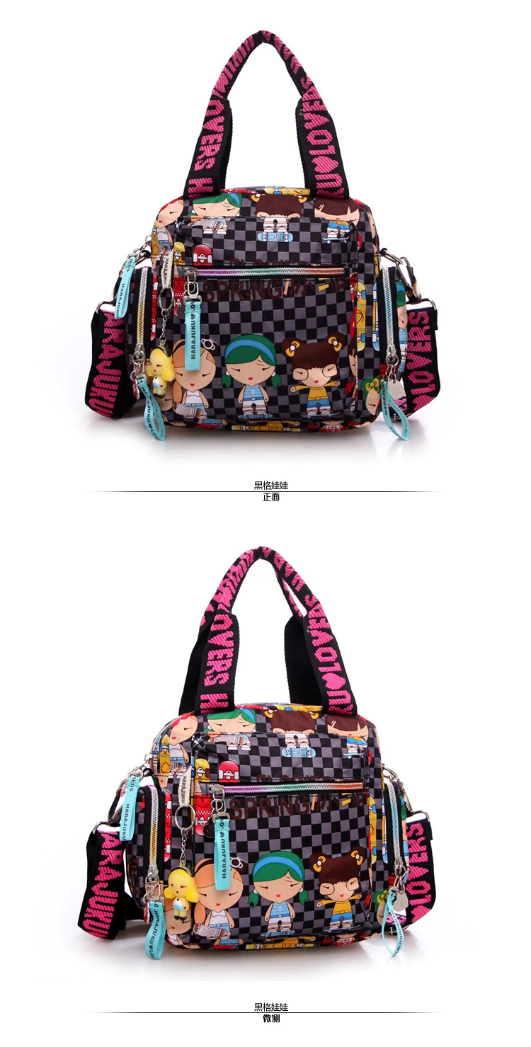 Woman Candy Color Shoulder Bag | See Baby World