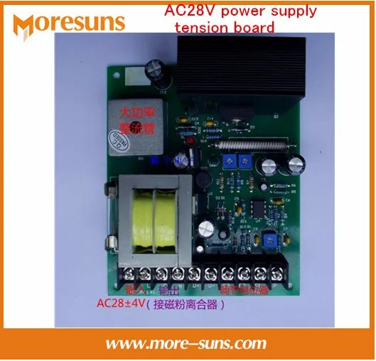 

Free Ship AC28V power supply tension board Special cable mechanical tension board magnetic powder clutch tension control board