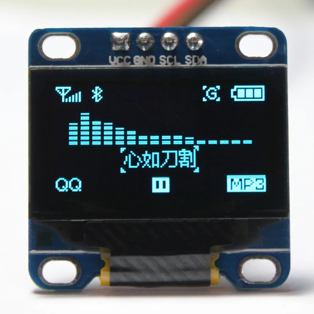 Внутренние экрана 0.96 дюймов I2C IIC OLED модуль Синий 12864/3.3 В-5 В для Arduino 51 MSP420 STIM32 SCR