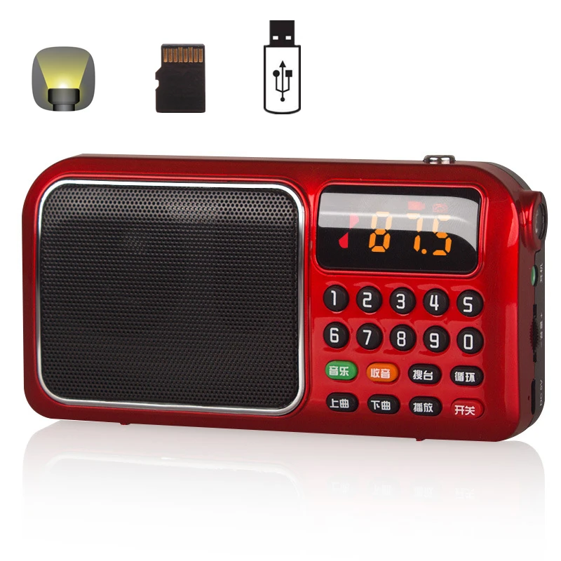 Pocket Radio FM Radio Mini Portable Rechargeable Radio Receiver Speaker with Flash Light Support USB TF Card Music MP3 Player
Pocket Radio FM Radio Mini Portable Rechargeable Radio Receiver Speaker with Flash Light Support USB TF Card Music MP3 Player