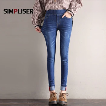 Elastic Waist Women Denim Blue Black Trousers Plus Size 34 High Stretch Pencil Pants Large Size Skinny Femme Pantalon Leggings
Elastic Waist Women Denim Blue Black Trousers Plus Size 34 High Stretch Pencil Pants Large Size Skinny Femme Pantalon Leggings