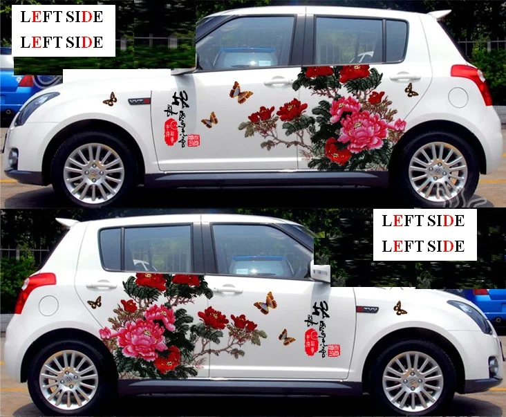 LEFT SIDE Full Body Car Stickers Decoration Car-Styling Chinese Style Protection Auto Accessories No Color Fading Durable
LEFT SIDE Full Body Car Stickers Decoration Car-Styling Chinese Style Protection Auto Accessories No Color Fading Durable