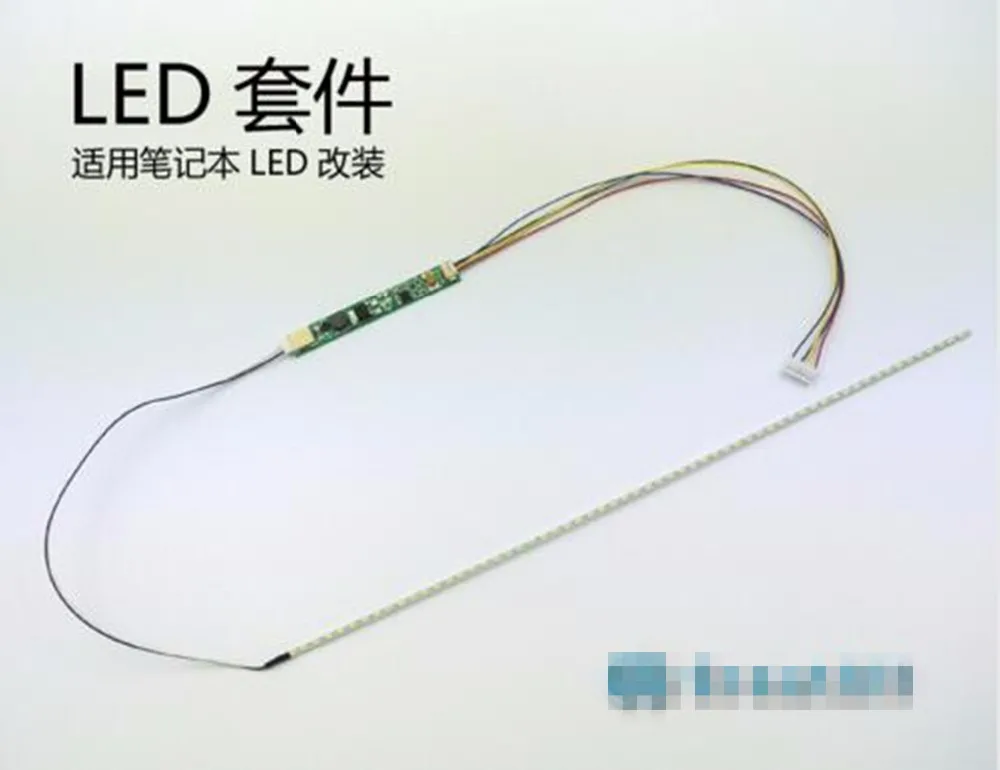 15.4 inch LED light bar 335MM 2mm wide notebook LED backlight with adjustable brightness LED package
15.4 inch LED light bar 335MM 2mm wide notebook LED backlight with adjustable brightness LED package