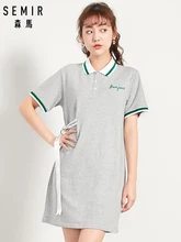Des Sur Promotion Chemise Jupe Achetez Promotionnels OPnwk0