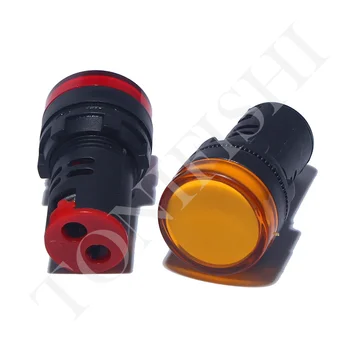 Indicator AD16-22D/S LED signal 12V/24v/220v/380v/ red / Green / yellow / Blue / white
Indicator AD16-22D/S LED signal 12V/24v/220v/380v/ red / Green / yellow / Blue / white