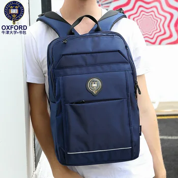 University Of Oxford spinal care backpack waterproof school bag for kids boys girls class 2-6
University Of Oxford spinal care backpack waterproof school bag for kids boys girls class 2-6