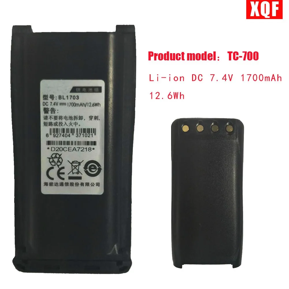 

XQF Li-ion DC 7.4V 1700mAh 12.6Wh Battery for HYTERA HYT TC-700 TC700 Two Way Radio BL 1703