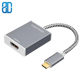 USB C to HDMI 4K @60HZ Type C (Compatible Thunderbolt 3) to HDM Adapter MacBook Pro iPad MacBook Air Yoga 910/720 Samsung S8/S9
USB C to HDMI 4K @60HZ Type C (Compatible Thunderbolt 3) to HDM Adapter MacBook Pro iPad MacBook Air Yoga 910/720 Samsung S8/S9