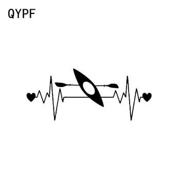 QYPF 13.6*5.7CM Electrocardiogram Paddling Canoe Graphic Decor Car Sticker Vinyl Accessories Motorcycle C16-1196
QYPF 13.6*5.7CM Electrocardiogram Paddling Canoe Graphic Decor Car Sticker Vinyl Accessories Motorcycle C16-1196