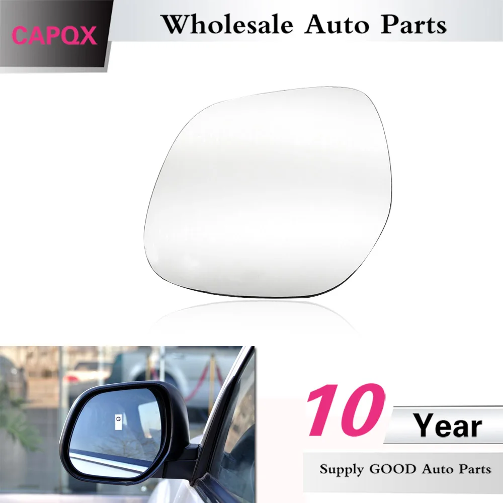 CAPQX Outer Rear View Side Mirror glass For Mitsubishi ASX Outlander 2006-2012 side Rearview Mirror Lens Glass without heating
CAPQX Outer Rear View Side Mirror glass For Mitsubishi ASX Outlander 2006-2012 side Rearview Mirror Lens Glass without heating