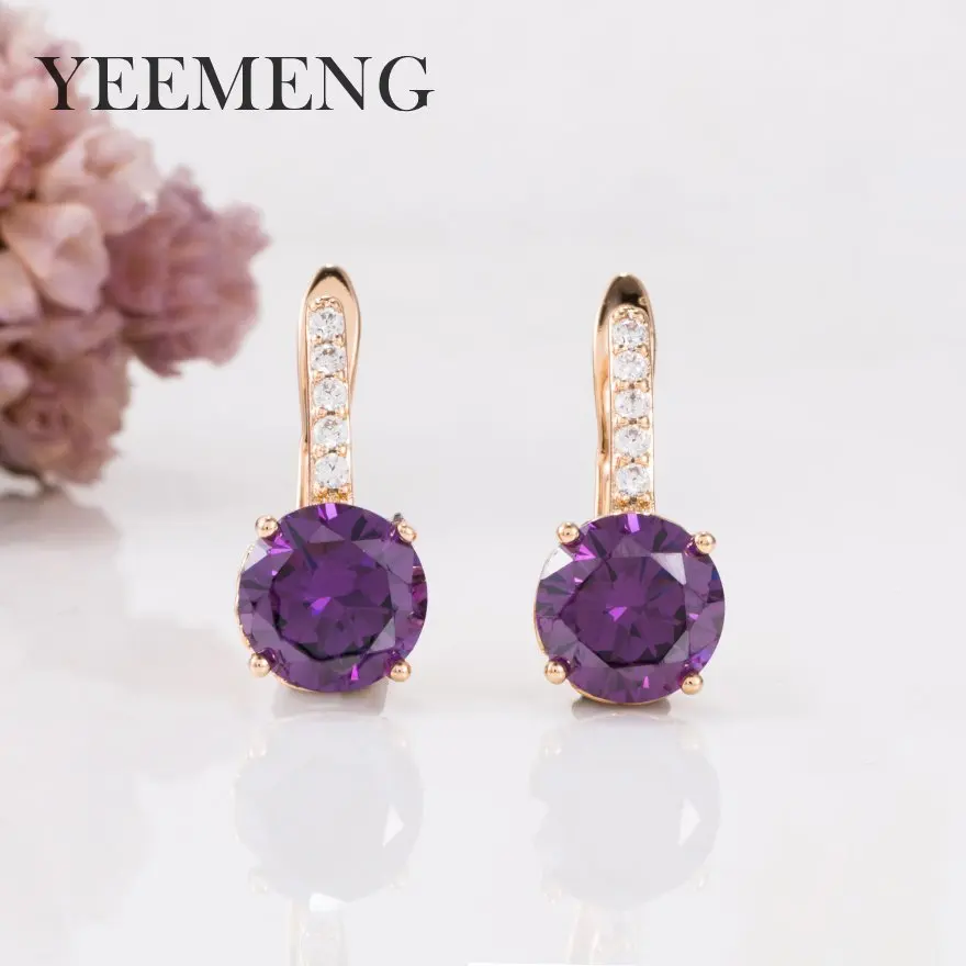 YEEMENG Jewelry Big Red/Purple Stone Zircon Earring Beautiful Dangle Earring for Women Anniversary Gift Female Earrings
YEEMENG Jewelry Big Red/Purple Stone Zircon Earring Beautiful Dangle Earring for Women Anniversary Gift Female Earrings
