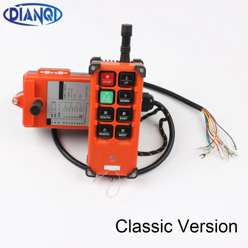 DIANQI Radio Remote Control industrial remote control hoist crane push button switch 1 receiver+ 1 transmitter AC 110V
DIANQI Radio Remote Control industrial remote control hoist crane push button switch 1 receiver+ 1 transmitter AC 110V