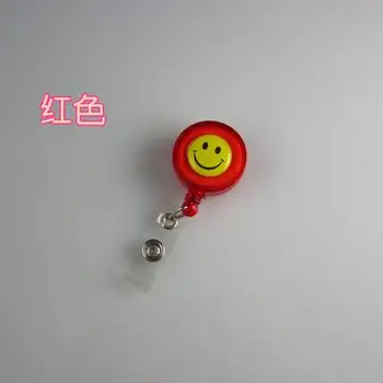 1pcs Red Color Smiling Face Retractable Reel Pull ID Name Badge Card Holder With Belt Clip For School Office Company 
1pcs Red Color Smiling Face Retractable Reel Pull ID Name Badge Card Holder With Belt Clip For School Office Company