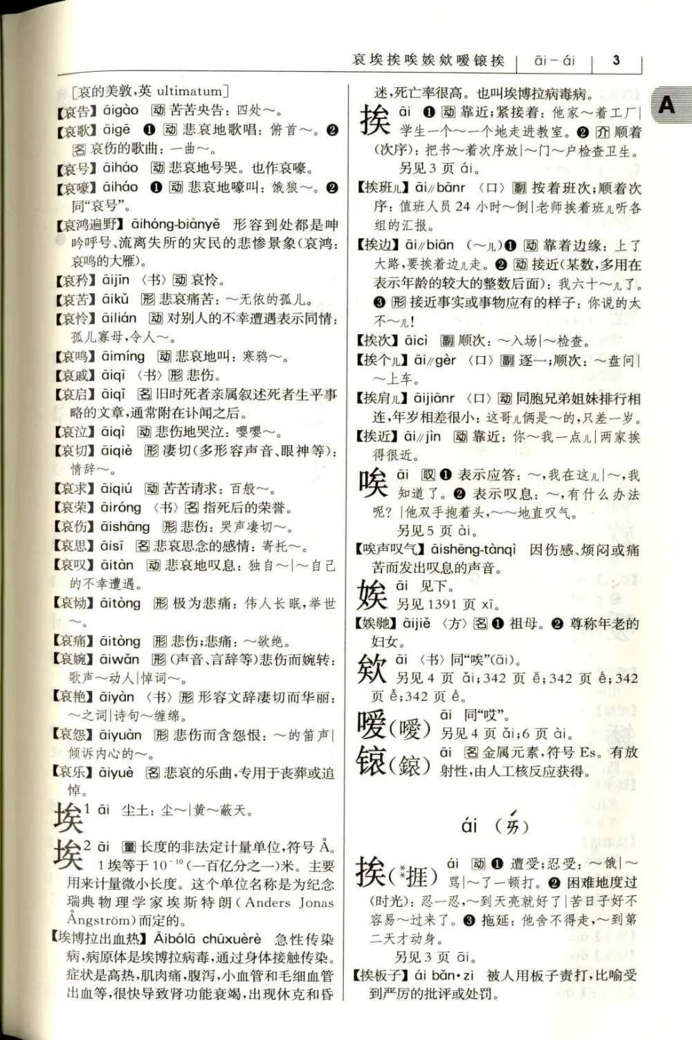 81PkD9M38lL