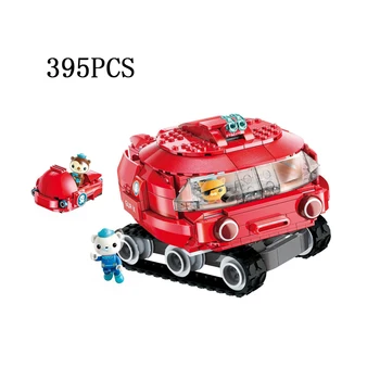 Cartoon Octonaut building block GUP-X horseshoe crab submarine bricks Kwazii Barnacles Shellington figures toys for kid gift
Cartoon Octonaut building block GUP-X horseshoe crab submarine bricks Kwazii Barnacles Shellington figures toys for kid gift