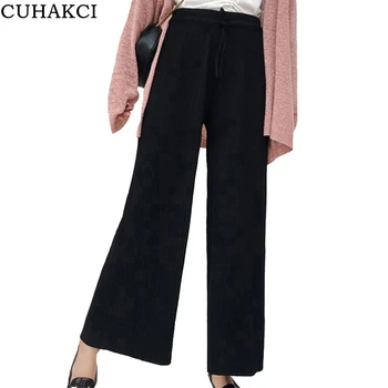 CUHAKCI High Waist Pants Female Fashion Women Trousers Autumn Spring New Elegant knitted Wide Leg Pants Elastic Casual Loose
CUHAKCI High Waist Pants Female Fashion Women Trousers Autumn Spring New Elegant knitted Wide Leg Pants Elastic Casual Loose