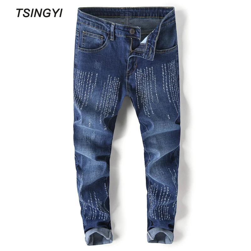 Tsingyi Letter Embroidery Dsel Jeans Men Brand Blue Jean Skinny Homme Jeans Stretch Biker Men Fashions Streetwear Pencil Pants
Tsingyi Letter Embroidery Dsel Jeans Men Brand Blue Jean Skinny Homme Jeans Stretch Biker Men Fashions Streetwear Pencil Pants