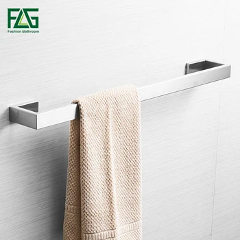 FLG Single Towel Bar 304 Nickel Brushed Wall Mounted towel rail Towel Hanger Towel Rack Bathroom Accessories
FLG Single Towel Bar 304 Nickel Brushed Wall Mounted towel rail Towel Hanger Towel Rack Bathroom Accessories