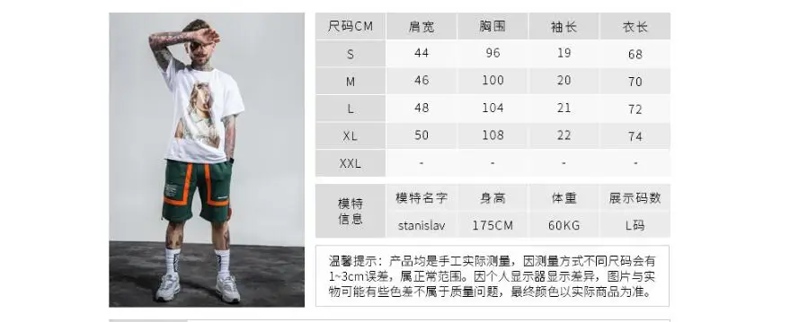 QQ20180209200820