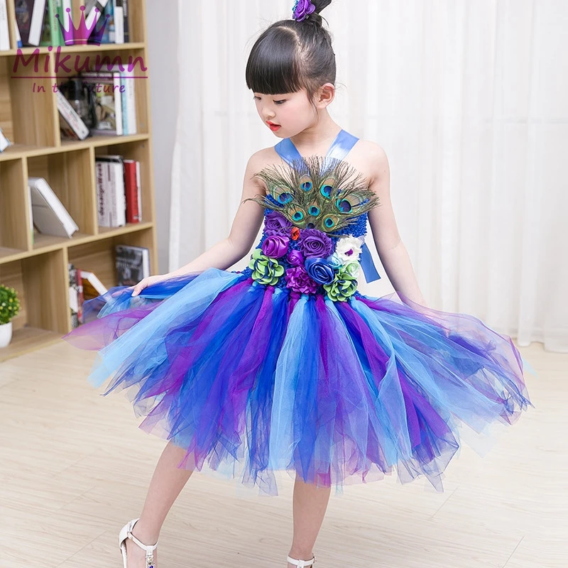 Children Girls Rainbow Tutu Party Dress For Kids Halloween Xmas Peacock Cosplay Costume
Children Girls Rainbow Tutu Party Dress For Kids Halloween Xmas Peacock Cosplay Costume