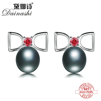 Dainashi personality design bow shape with carbuncle cute/vogue 925sterling silver natural black pearls earrings fine jewelry
Dainashi personality design bow shape with carbuncle cute/vogue 925sterling silver natural black pearls earrings fine jewelry