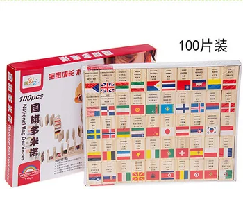 100pcs Wooden Country Flag Domino Blocks for Children Educational Toys/ Kids Baby Early Learning National Flag Wood Donimo Block
100pcs Wooden Country Flag Domino Blocks for Children Educational Toys/ Kids Baby Early Learning National Flag Wood Donimo Block