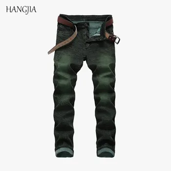 Men's Tie Dyed Slim Fit Jeans High Quality Fashion Personality Casual Gray Green High Elastic Moustache Effect Denim Trousers
Men's Tie Dyed Slim Fit Jeans High Quality Fashion Personality Casual Gray Green High Elastic Moustache Effect Denim Trousers