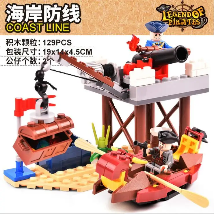 GUDI 9108 Pirates of the Caribbean Series Border Coast Defense Line Figure Building Block Toys Bricks Compatible Blocks Toy
GUDI 9108 Pirates of the Caribbean Series Border Coast Defense Line Figure Building Block Toys Bricks Compatible Blocks Toy
