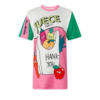 2019 new summer loose short-sleeved t-shirt female Korean version of the small clear wild summer clothes T-shirt female
2019 new summer loose short-sleeved t-shirt female Korean version of the small clear wild summer clothes T-shirt female