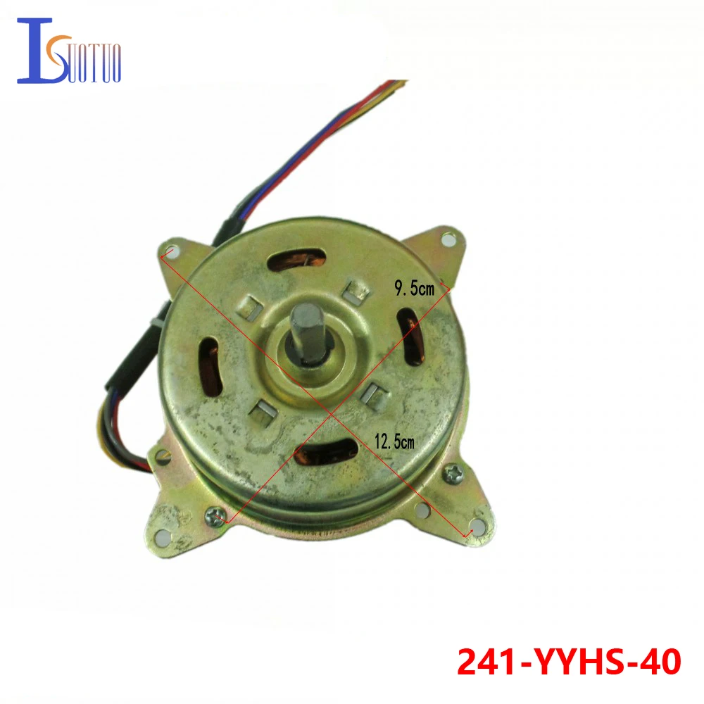 Image YYHS 40. cold and warm fan water cooling air conditioner copper wire cold fan cold fan motor