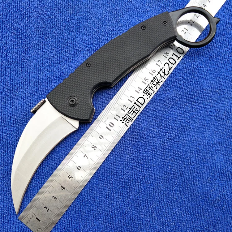 Lowest!NEW Karambit folding knife G10 handle Outdoor Training Claws Camping Outdoor tools Rescue Survival Knives Hand tools
Lowest!NEW Karambit folding knife G10 handle Outdoor Training Claws Camping Outdoor tools Rescue Survival Knives Hand tools