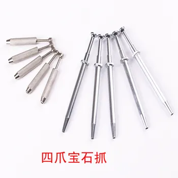 free shipping 2pcs gem stone Holder 4 claws Jewelry Tools&Equipments, jewelry pearl diamond beads tweezers clamp tong holder
free shipping 2pcs gem stone Holder 4 claws Jewelry Tools&Equipments, jewelry pearl diamond beads tweezers clamp tong holder