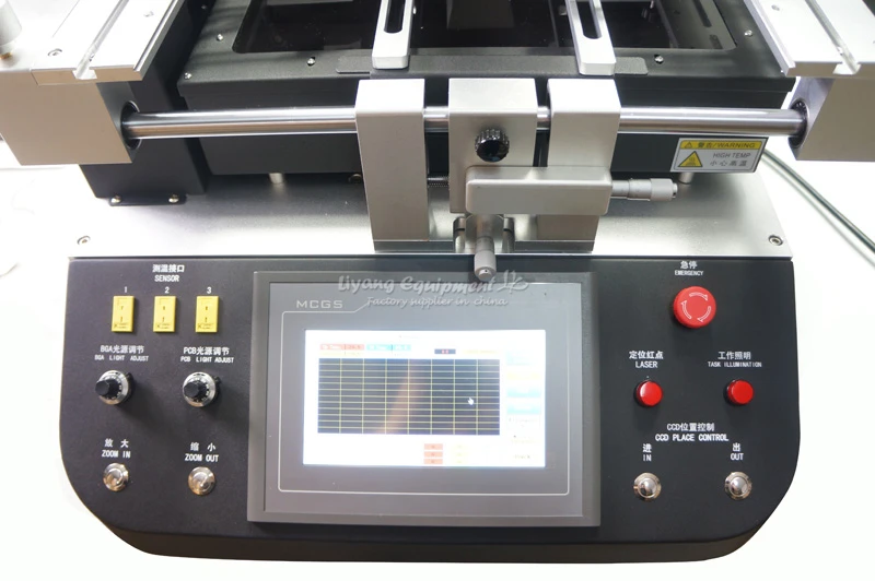 LY G750 align bga rework station (10)