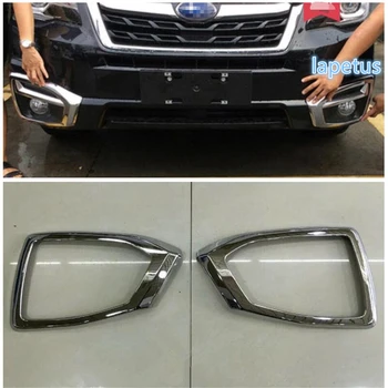 Lapetus Front Fog Lights Lamps Decoration Frame Cover Trim 2 Pcs / Set Fit For Subaru Forester 2016 2017 2018
Lapetus Front Fog Lights Lamps Decoration Frame Cover Trim 2 Pcs / Set Fit For Subaru Forester 2016 2017 2018