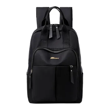 OCARDIAN 2019 New Fashion Solid Oxford Women Backpack Casual High Quality Backpacks Shoulder Bag Women Backpacks Dropship95278 
OCARDIAN 2019 New Fashion Solid Oxford Women Backpack Casual High Quality Backpacks Shoulder Bag Women Backpacks Dropship95278