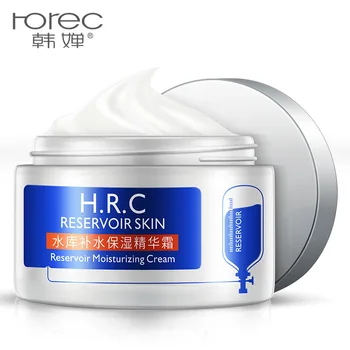 2018 Horec Reservoir Hydrating Whitening Nourishing Oil Control Cream Cream to improve skin tone skin care
2018 Horec Reservoir Hydrating Whitening Nourishing Oil Control Cream Cream to improve skin tone skin care