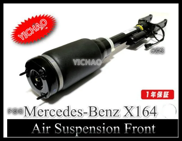 FREE Front Air Suspension Shock Absorber for Benz W164 ML350 ML450 ML550 OE#1643206013/5813/4513 High Quality Rubber Steel
FREE Front Air Suspension Shock Absorber for Benz W164 ML350 ML450 ML550 OE#1643206013/5813/4513 High Quality Rubber Steel